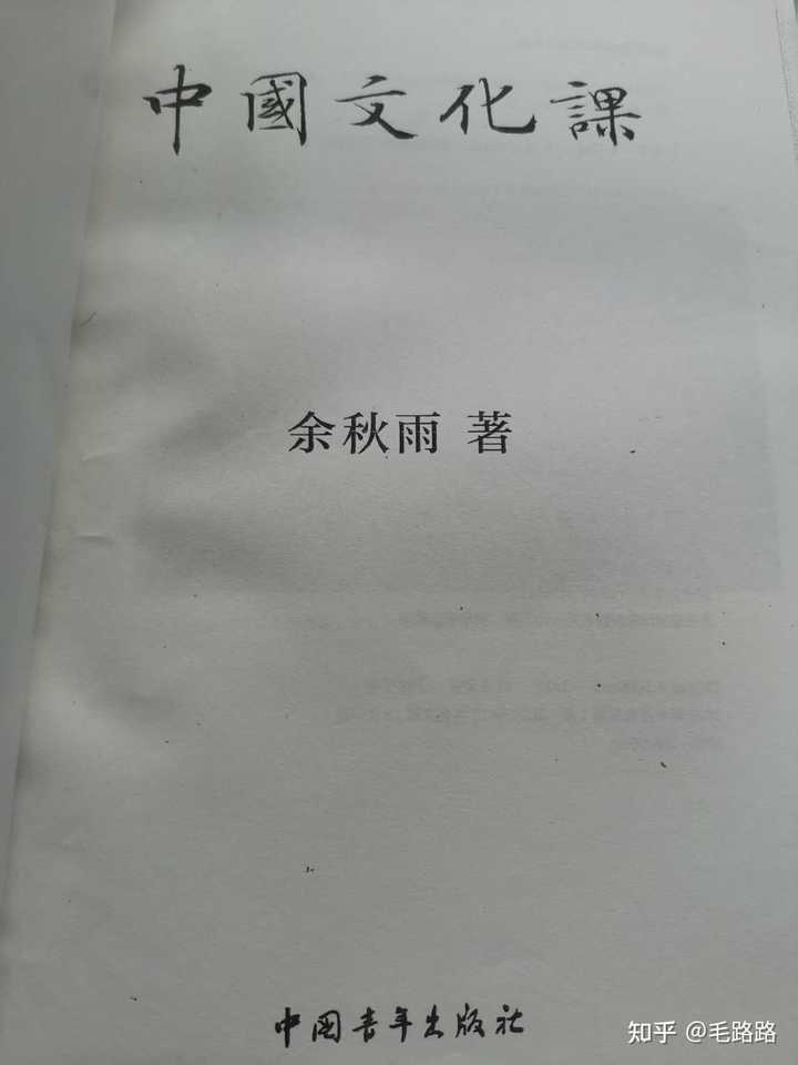 好久没看过书了，有没有好书分享下呀~？ - 知乎