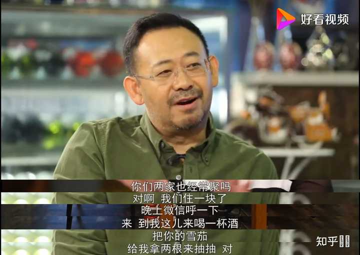 梦幻的姜文和姜武是什么关系的照片