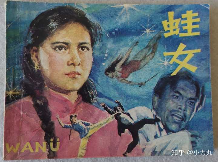 日本的海女是什么? - 知乎