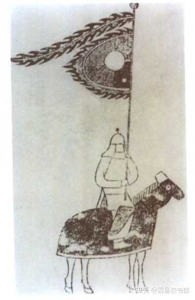 中国古代都有哪些旗帜? - 知乎