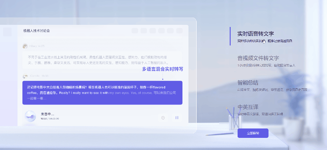 有没有堪称封神的网站?