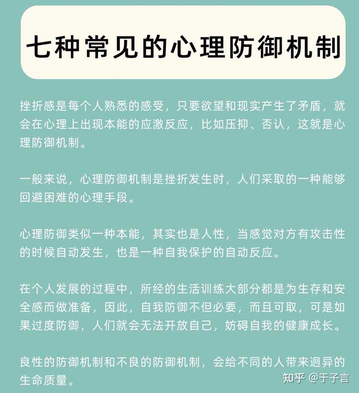 让小孩当体育生，又不肯让他放弃学习，现在产生矛盾怎么办？ - 知乎