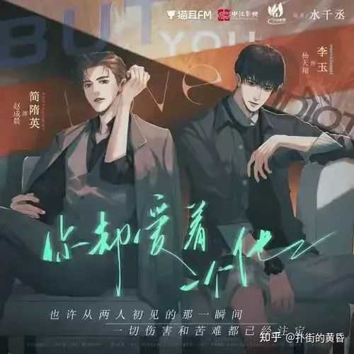 有没有攻受地位颠倒,风流渣受配洁攻的小说推荐?受是纯0那种!? - 知乎