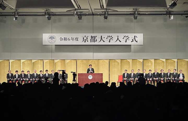 在京都大学 (Kyoto University) 就读是怎样一番体验? - 知乎