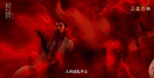 动图封面