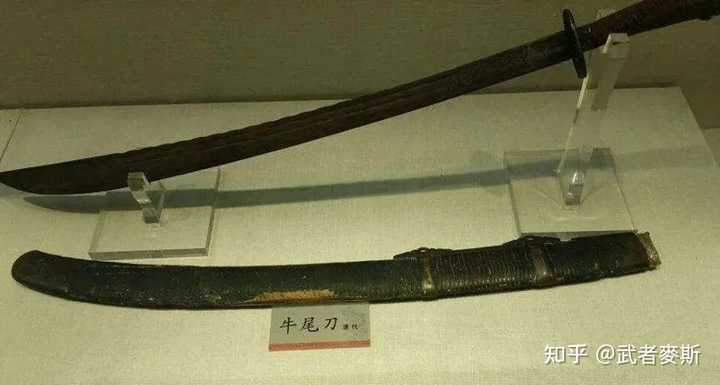 [戚刀] 繍春刀 牛尾刀 苗刀 手鍛造打 古兵器 武具 刀装具 護身工具 両手刀 O1CN01iicb6Q2DN1T8SEecG_!!
