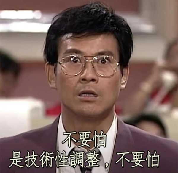 为什么电视剧几乎都设定主角是好人，结局主角胜？