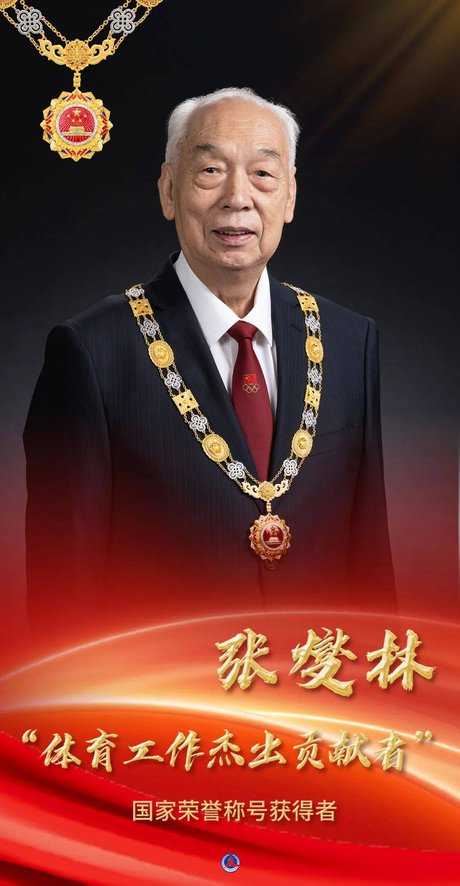 怎么看(真泰斗)徐寅生对WTT和奥运会参赛资格发表的见解? - 知乎