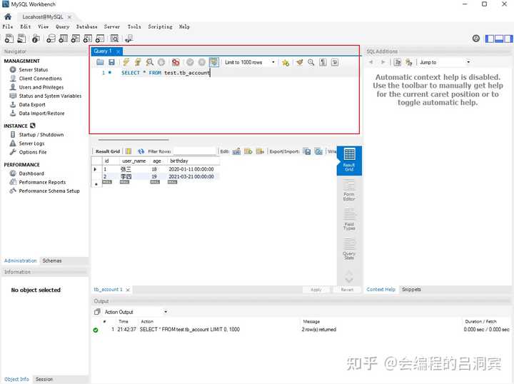 在 MySQL Workbench 界面中如何运行 SQL 代码? - 知乎