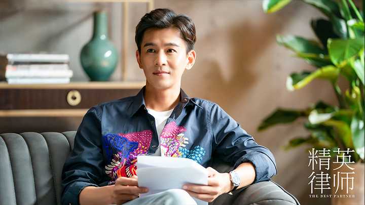精英律师