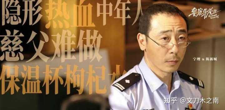如何评价宁理的演技? - 知乎