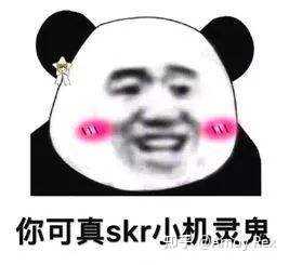 威联通QNAP和群辉synology选哪个?插图8 威联通QNAP和群辉synology选哪个?插图8