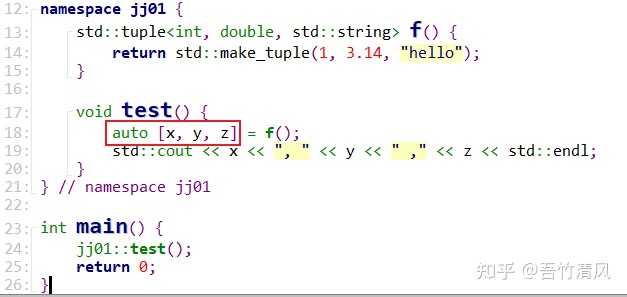 如何遍历 std::tuple？ - 知乎