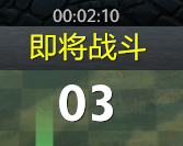 刀塔自走棋阵容推荐最新版(刀塔自走棋玩法(《刀塔自走棋》怎么玩?)) 第2张 刀塔自走棋阵容推荐最新版(刀塔自走棋玩法(《刀塔自走棋》怎么玩?)) 第2张