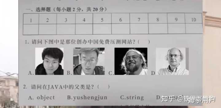 有什么学计算机或者编程时碰到的梗图吗? - 知乎