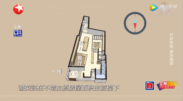 有哪些让人惊艳的旧房改造案例? - 知乎