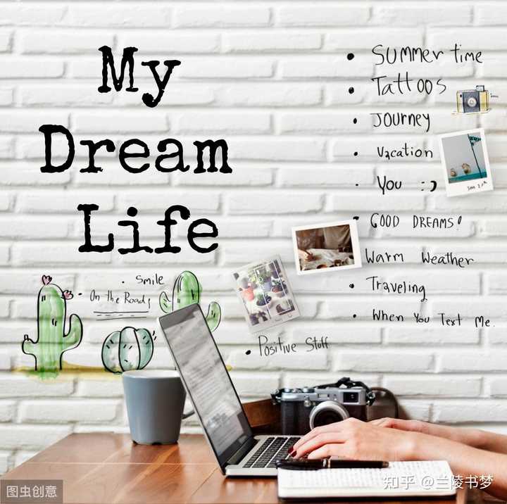 你身边有「work life balance」的真实例子吗?他们是如何做到的? - 知乎