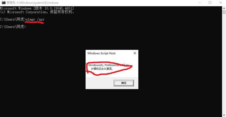 DeepL Translate El mejor traductor del mundo