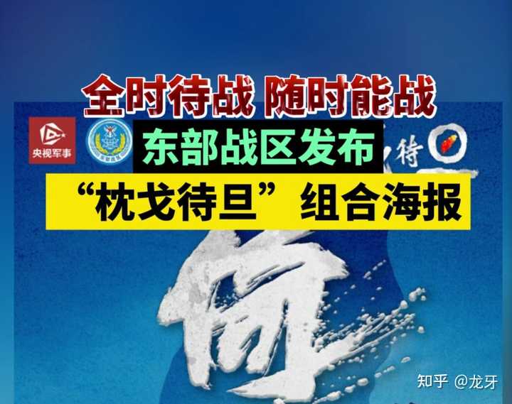 龙牙：毁灭你，与你何干？|2025-11-11-汉风1918-汉唐归来-惟有中华