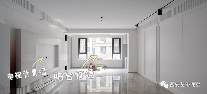 为什么现在大家都不给阳台贴瓷砖了? - 知乎