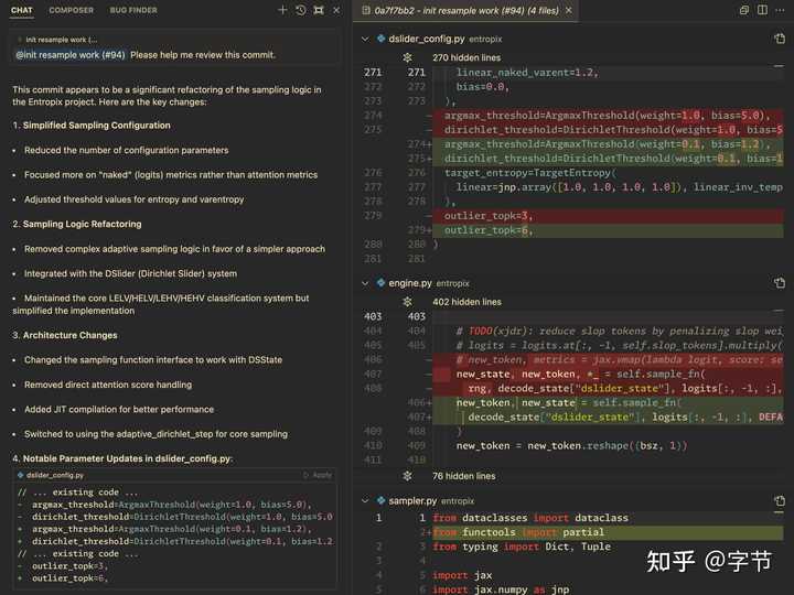 如何评价Cursor？ - 知乎