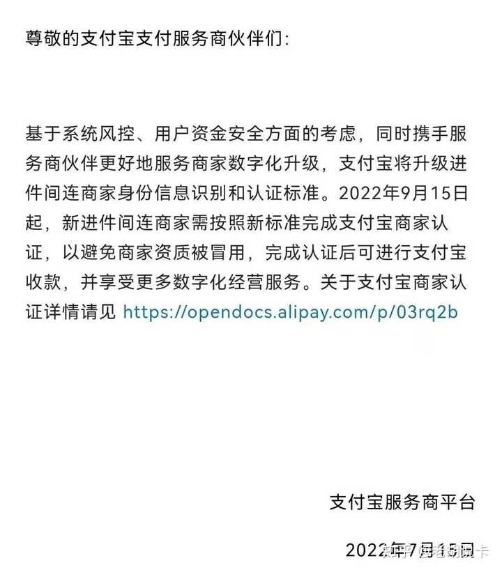 为什么云闪付不能支付_支付云闪付充值的平台_支付云闪付的app