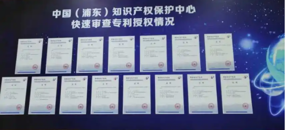 发明专利走快速预审，案子提交后多久能到预审中心，这个排队过程长吗？ - 知乎