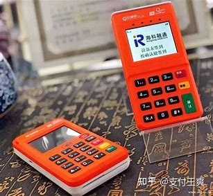 星支付pos机要押金吗_星支付pos机多少钱一台_星支付pos机手续费