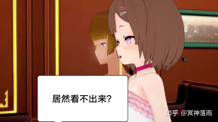 有那部值得一看的皮物漫画? - 知乎