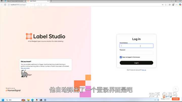 Install Label Studio label_studio怎么安装,太难了,或者有没有其他的比较容易安装的文本标注工具,大佬们救救小妹? - 知乎