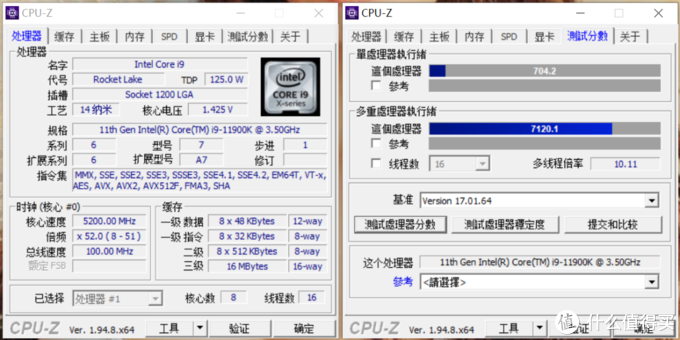 Intel 酷睿i9 11900K是性价比第一的CPU吗？ - 知乎