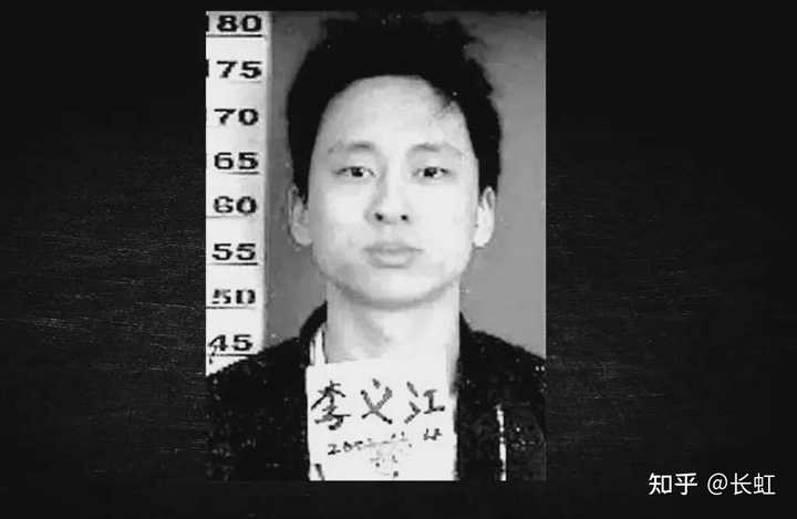 你知道什么离奇的杀人案? - 知乎