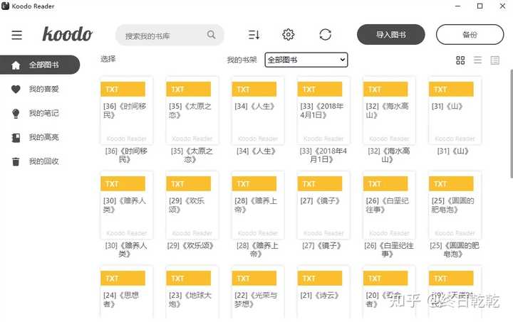電腦領域 HKEPC Hardware 全港 No1 PC討論區