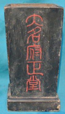 古代审案行刑为什么要往地上扔令箭? - 知乎