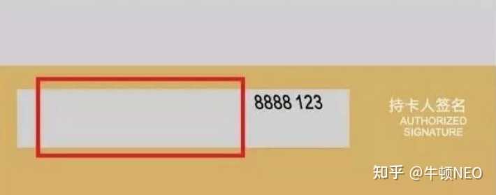 网上可以用信用卡支付_信用卡能不能网上支付_能信用网上支付卡是什么卡