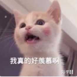 如何评价@野生珍妮?-如何评价野生珍妮