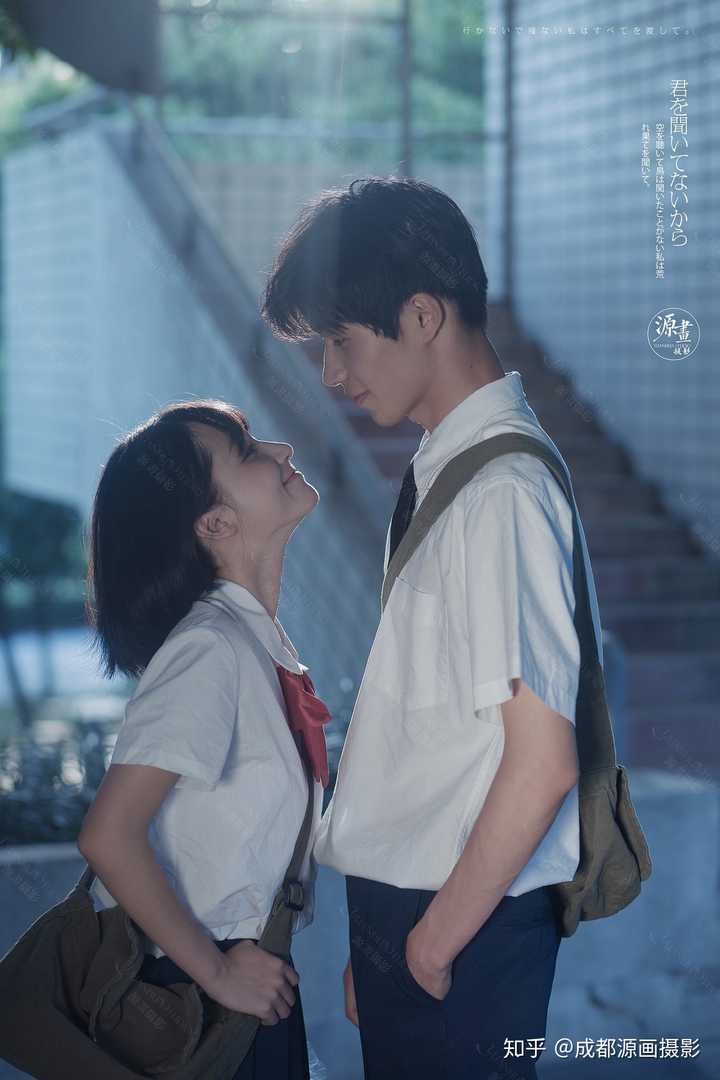 从校服走到婚纱的可能性有多大？如果有的话可以分享一下经历吗？ - 知乎