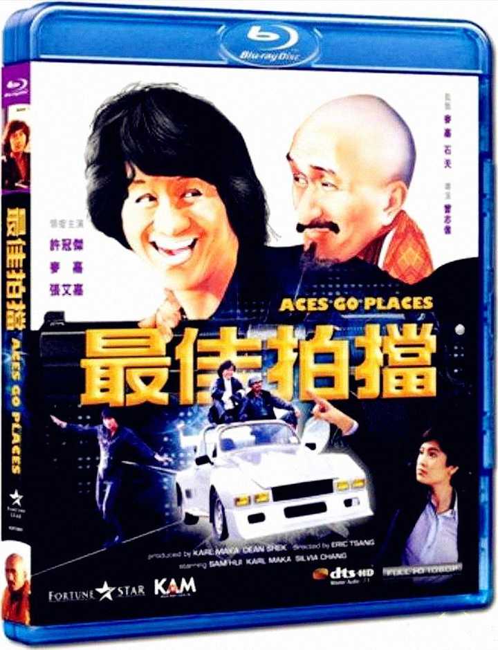 世界最佳拍档 知乎