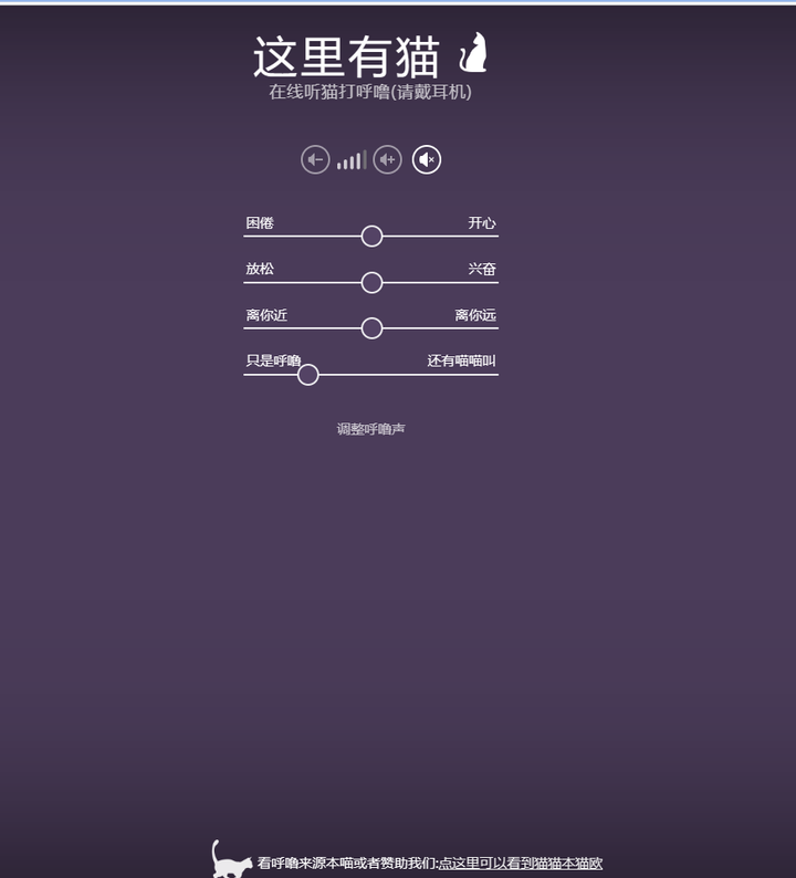 你用过哪些宝藏网站?
