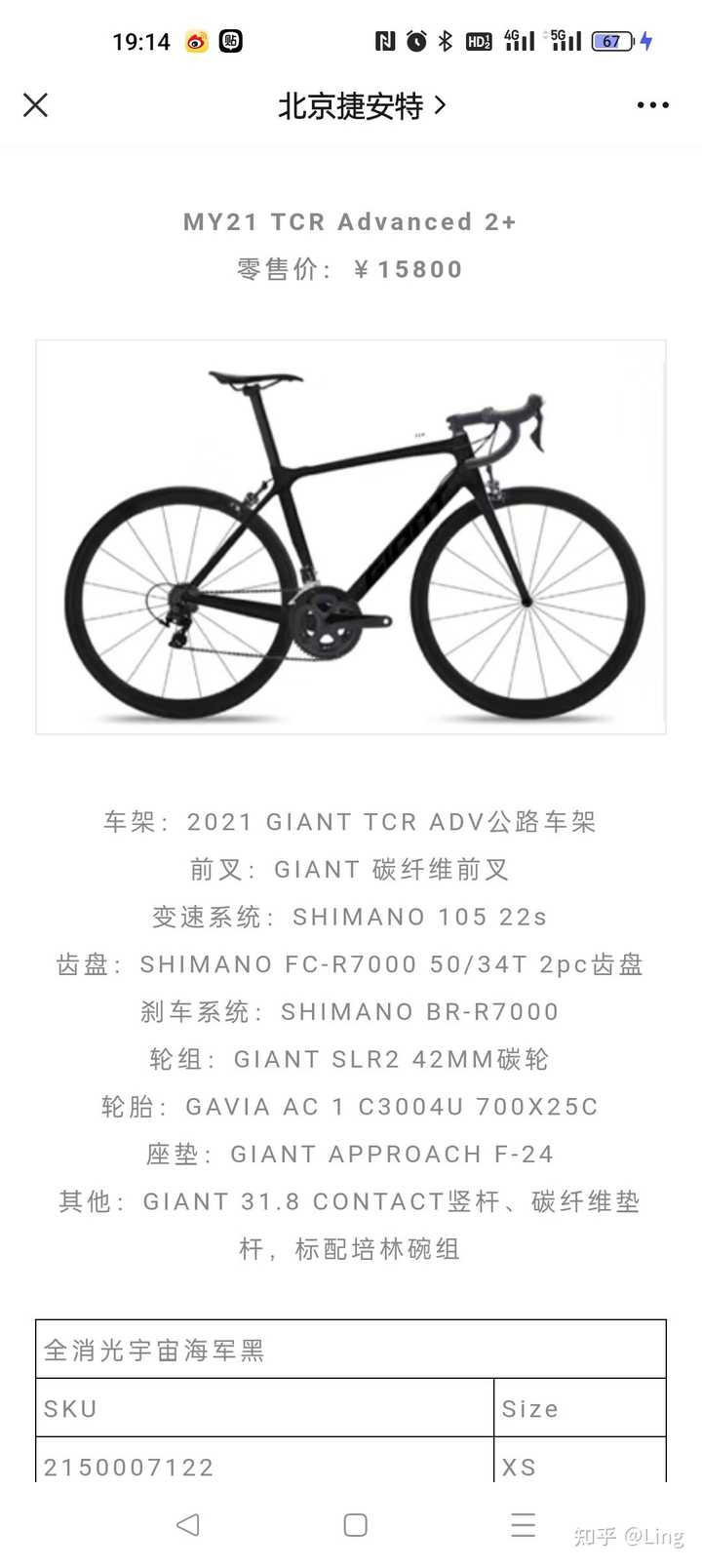 有什么好的外企推荐呢 知乎