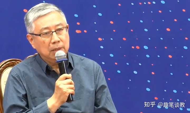 北大数院八零后教授刘若川当选中国科学院院士,你对他的成果有哪些了解? - 知乎