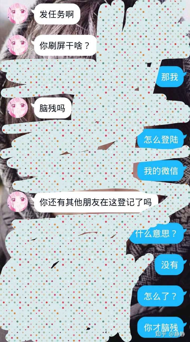 微信支付改密码支付_微信支付密码改动_微信怎么改支付密码