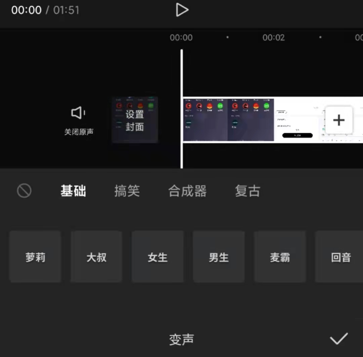 声音不好听，如何给自己拍的视频配音，旁白？ - 知乎