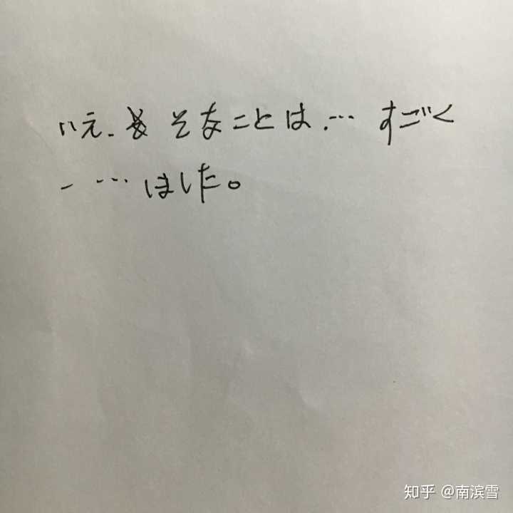 初学日语口语_如何学日语口语_学日语口语价格