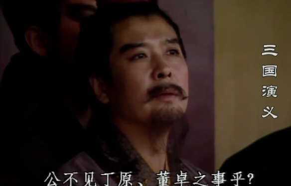 94 版和新版《三国演义》中,刘备扮演者孙彦军与于和伟相比,谁更符合原著中刘备的形象? - 知乎