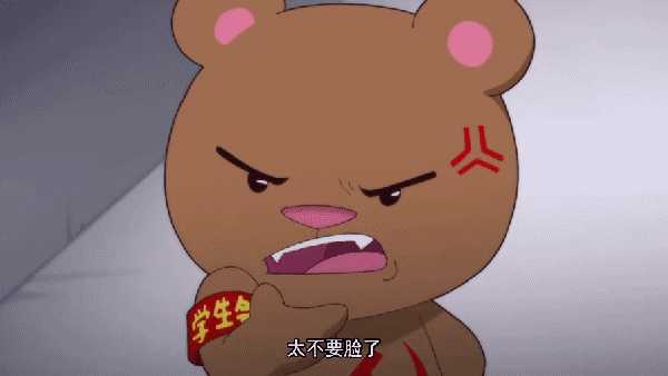 有没有种花家的表情包,比较可爱 腹黑的兔子～? - 知乎