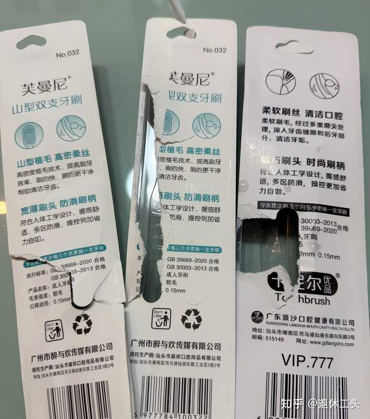设计师你出来,看看你设计的这什么玩意? - 知乎