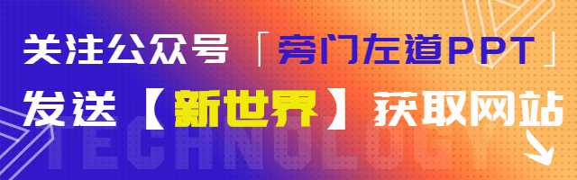 哪些网站帮你打开了新世界的大门？7