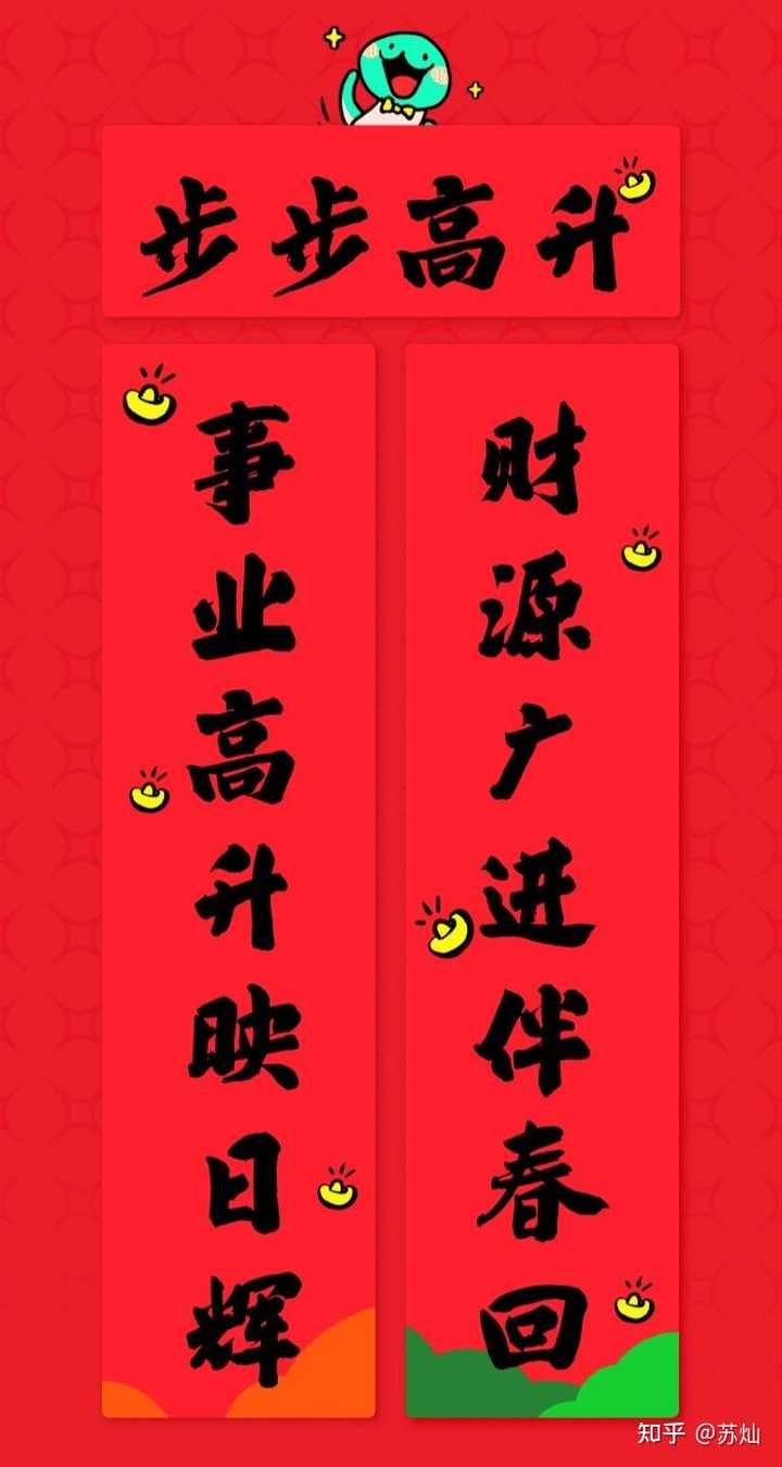 怎样给新领导做工作汇报? - 知乎