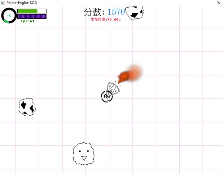 diep.io - FlipAnim